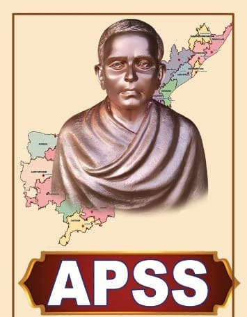 APSS Logo